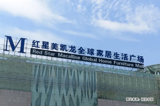 建发“换血”美凯龙，车建新己萌生退意丨焦点