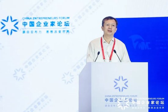 叶强|中国科学技术大学管理学院执行院长、国金院院长、科技商学院执行院长