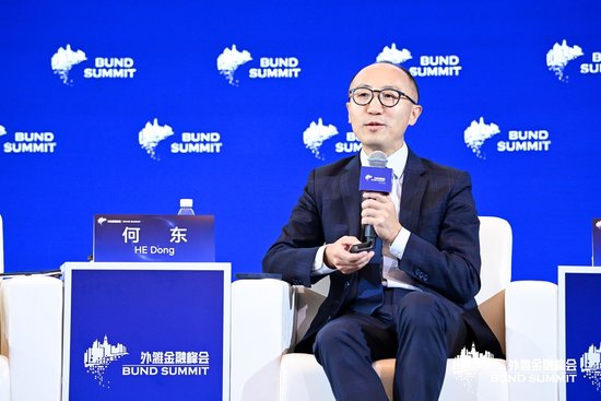 何东：央行数字货币在促进支付领域竞争起到了作用