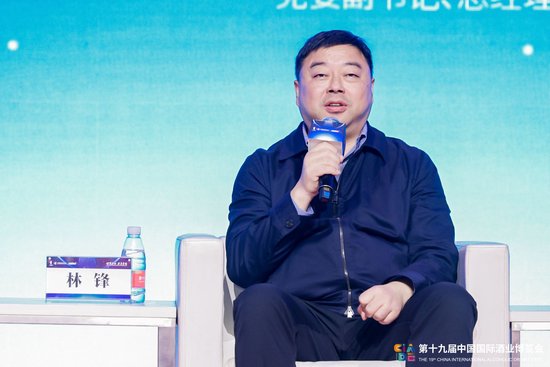 泸州老窖总经理林锋：我跟董事长刘淼感情很好