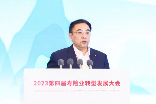 泰康保险集团副总裁,泰康人寿常务副总裁兼首席运营官 黄新平