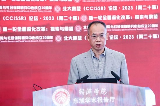 陈金甫：锚定技术创新 聚焦治理变革