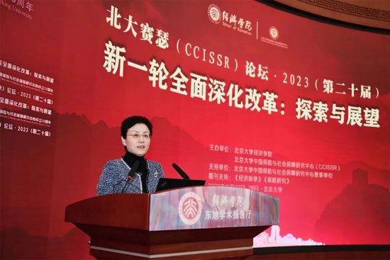 孙祁祥：坚守初心 葆有耐心 释放仁心