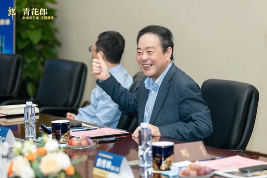 荣盛控股集团党委书记,董事长李水荣