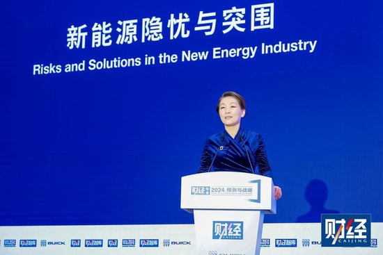 周园：美欧在新能源领域出招，中国企业如何应对？