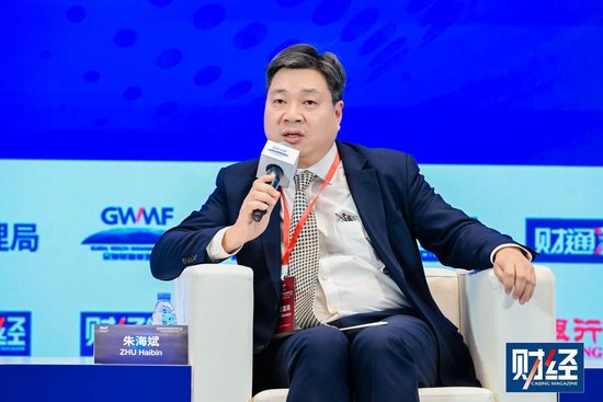 朱海斌：中国股票市场以融资性功能为主，投资性功能比较差