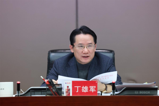 茅台集团：科学合理确定明年发展目标任务和各项重点工作