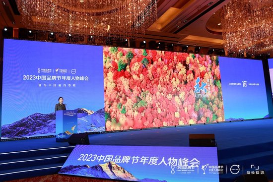 袁敏：广元文旅前景十分广阔，加速推进文旅资源优势向文旅产业优势转变