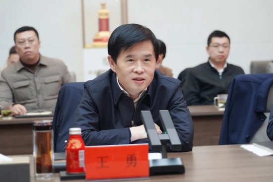 宝鸡市长王勇一行调研西凤酒城建设情况_新浪财经_新浪网