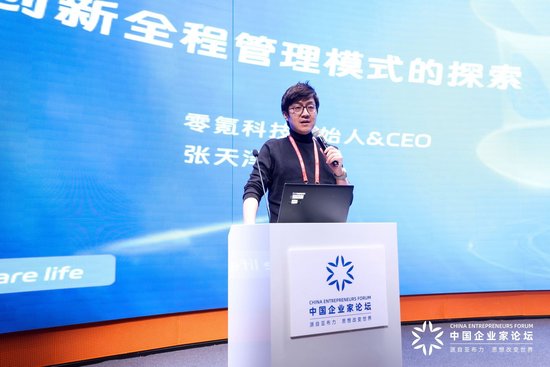 零氪科技张天泽：肺癌早期和晚期完全不一样，甚至不是一种病