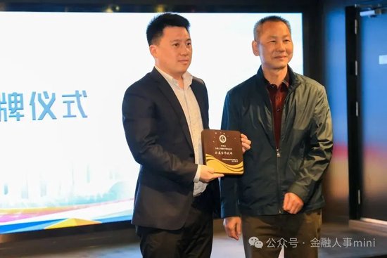 工行中高层人事调整:新任一副行长 张文武当选执行董事|工商银行|金融|金融监管|廖林|分行_手机新浪网