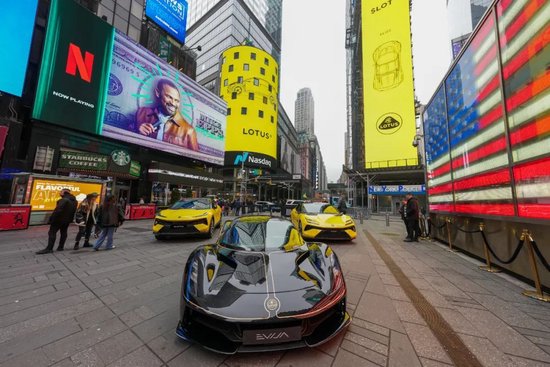 路特斯握紧豪华电动车门票