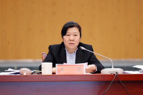 茅台集团召开2024年财务工作会,王莉要求切实把资金用在刀刃上,用出