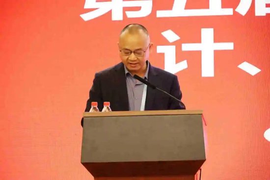 中国鳗业盛典鳗工委第五届第一次会员代表大会北京隆重举行荣耀表彰