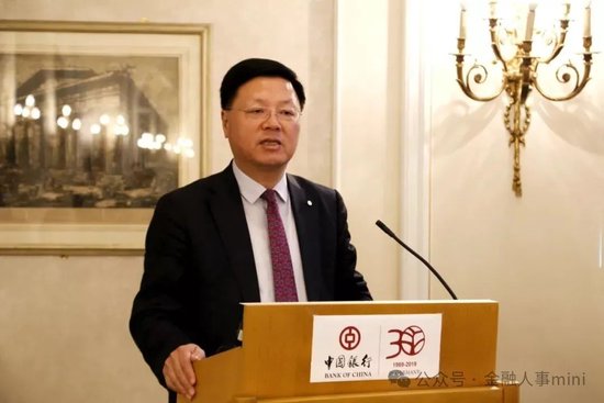 中行多家海外机构人事调整_新浪财经_新浪网