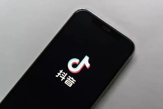 抖音号白号批发