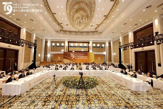 t9重磅梁金辉信心的力量坚守的力量奋进的力量