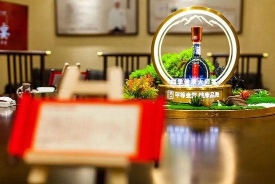 第六届印象·衡水老白干酒文化节将于5月10日盛大启幕