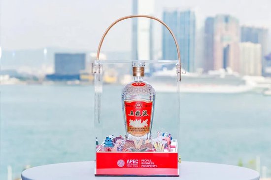 五粮液发布2024年apec&五粮液联名款纪念礼盒