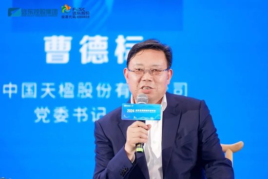 战略伙伴年会暨中国管理模式50人 春季论坛圆满举办_新浪财经_新浪网