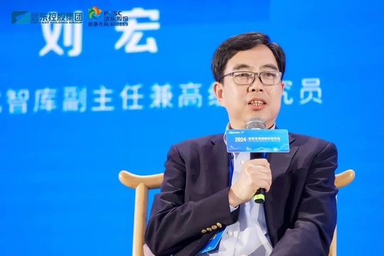 战略伙伴年会暨中国管理模式50人 春季论坛圆满举办_新浪财经_新浪网