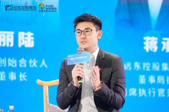 战略伙伴年会暨中国管理模式50人 春季论坛圆满举办_新浪财经_新浪网