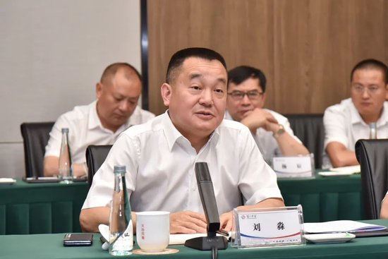 泸州老窖集团（股份）公司党委书记、董事长刘淼汇报公司情况