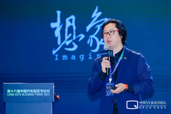 在品牌厚度很薄,整个