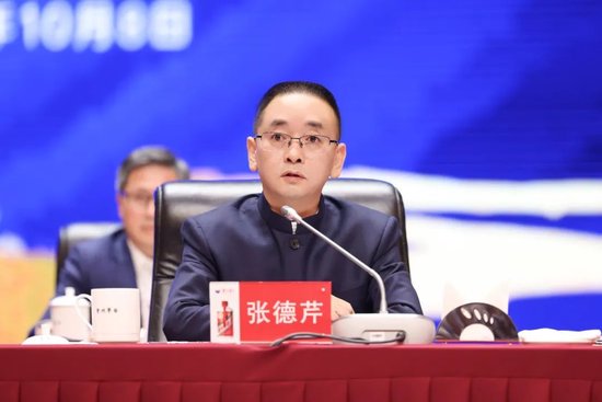 张德芹语言