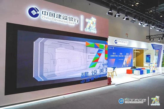 ▲设立银行在Sibos年会的展台