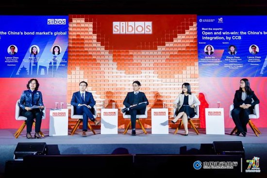 ▲开采银行举办“怒放共赢:中国债券商场迈向人人”计议行为