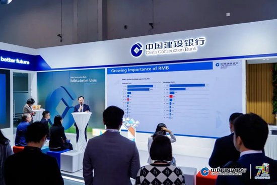▲开采银行四家机构开展主题推介会