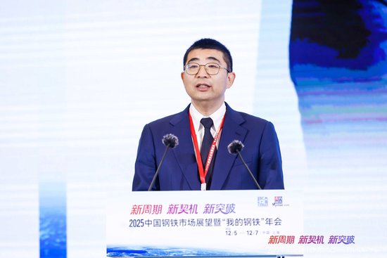 上海钢联电子商务股份有限公司董事长 朱军红