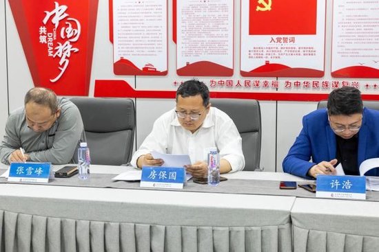 宁波国有资产无偿捐赠遭质疑 蛟川书院改制提案实质利益输送(图4)