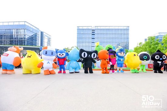 阿里日公仔大巡游