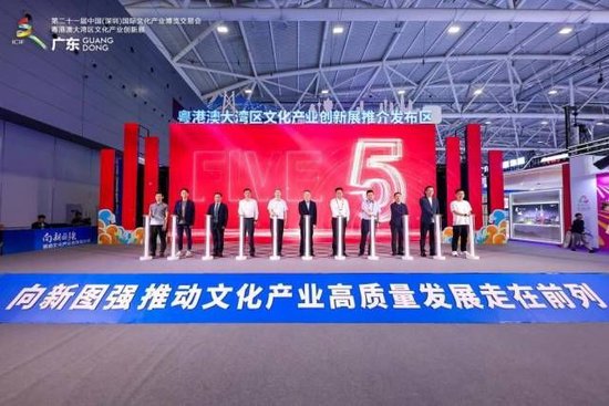 “百百村庄和数百个IP”计划正在为中国