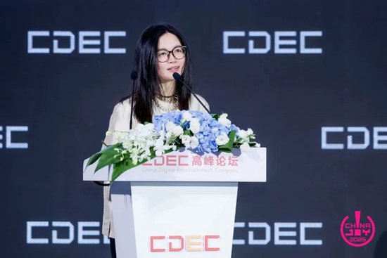 百度集团副总裁 袁佛玉