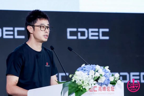 网易雷火市场及营销总经理 黄卓