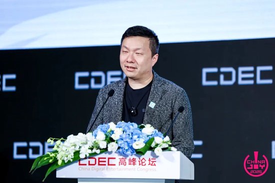 Thatgamecompany 创始人兼创意总监 陈星汉