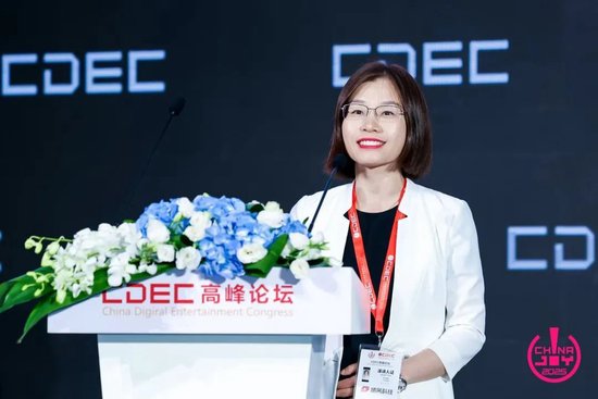 平安产险精算师&nbsp;李苏娟