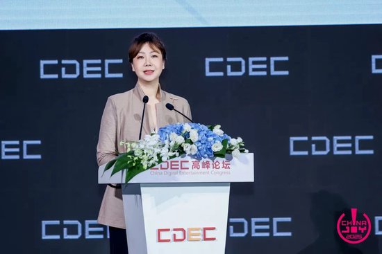 世纪华通总裁 谢斐