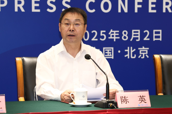 陈英发布2025世界机器人大会议程