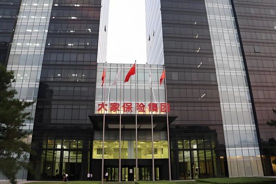 大家保险集团或将易主，吉昱华接棒何肖锋