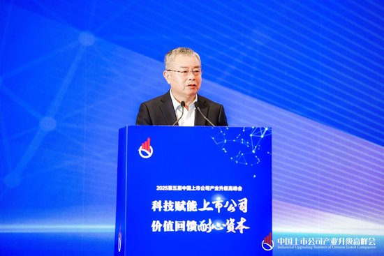 国家金融与发展实验室理事长李扬：投资者偏好转变，权益类及主题类理财产品正受青睐