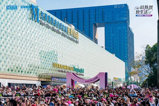 代言人迪丽热巴潮动金陵 红星美凯龙以“年轻力”重构家居消费新场景