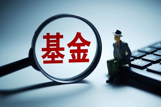 庄园芳上任董事长，兴证全球基金能否追回错过的ETF时代？