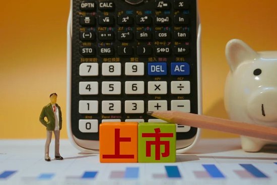 知乎精选:中国电信话费充值卡-估值涨109倍！雷军控制公司参股！再战IPO！