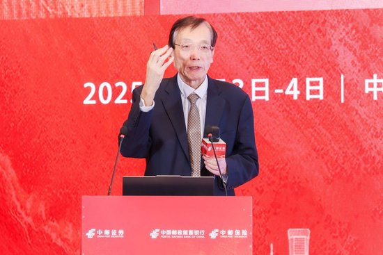 刘世锦:“十五五”期间消费占比每年需提升1个百分点 这是稳增长的“硬任务”_新浪财经_新浪网