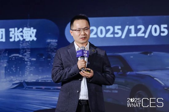 新汽车CES上，吉利供应链副总经理发出三大行业倡议