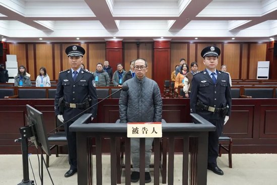 中信银行资产管理业务中心原副总裁罗金辉受贿案一审宣判